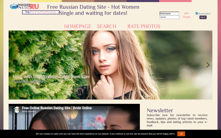 brideonline.ru Review website screenshot