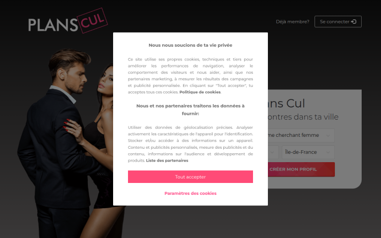 planscul.com Review website screenshot