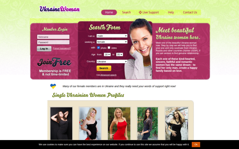 ukrainewoman.net Review website screenshot