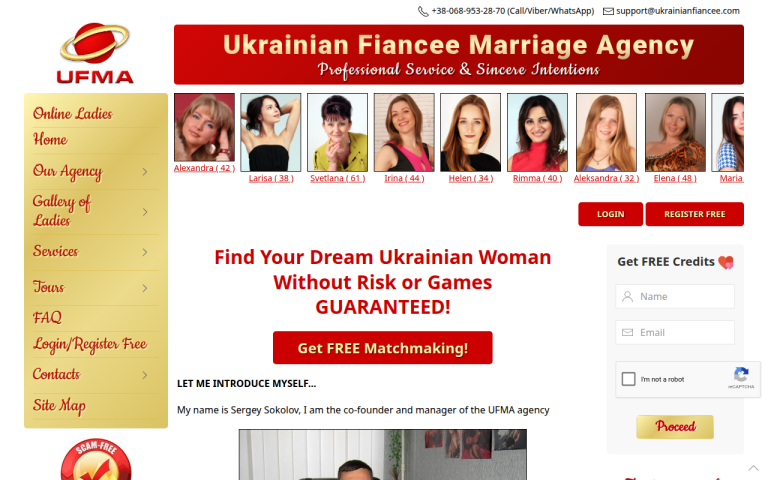 ukrainianfiancee.com Review website screenshot