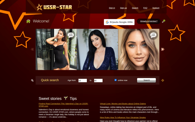 ussr-star.com Review website screenshot