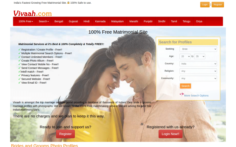 vivaah.com Review website screenshot